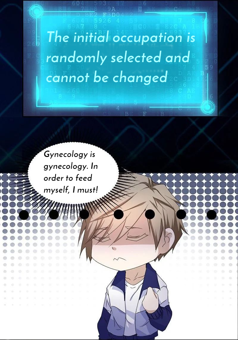 Absolute Peerless Doctor Ch. 3 第3页