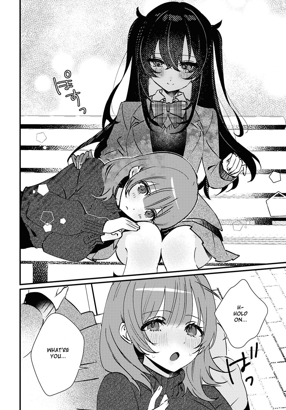 Oborete, Aidoku Oneshot 第12页