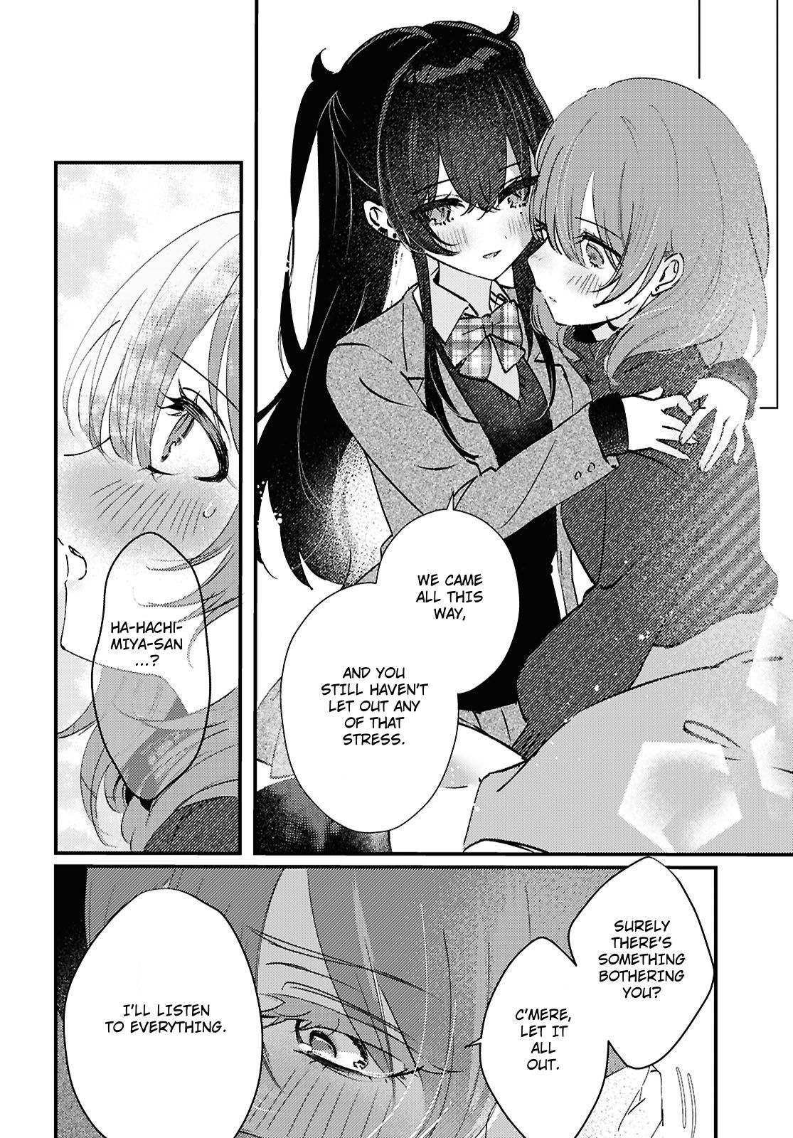 Oborete, Aidoku Oneshot 第18页