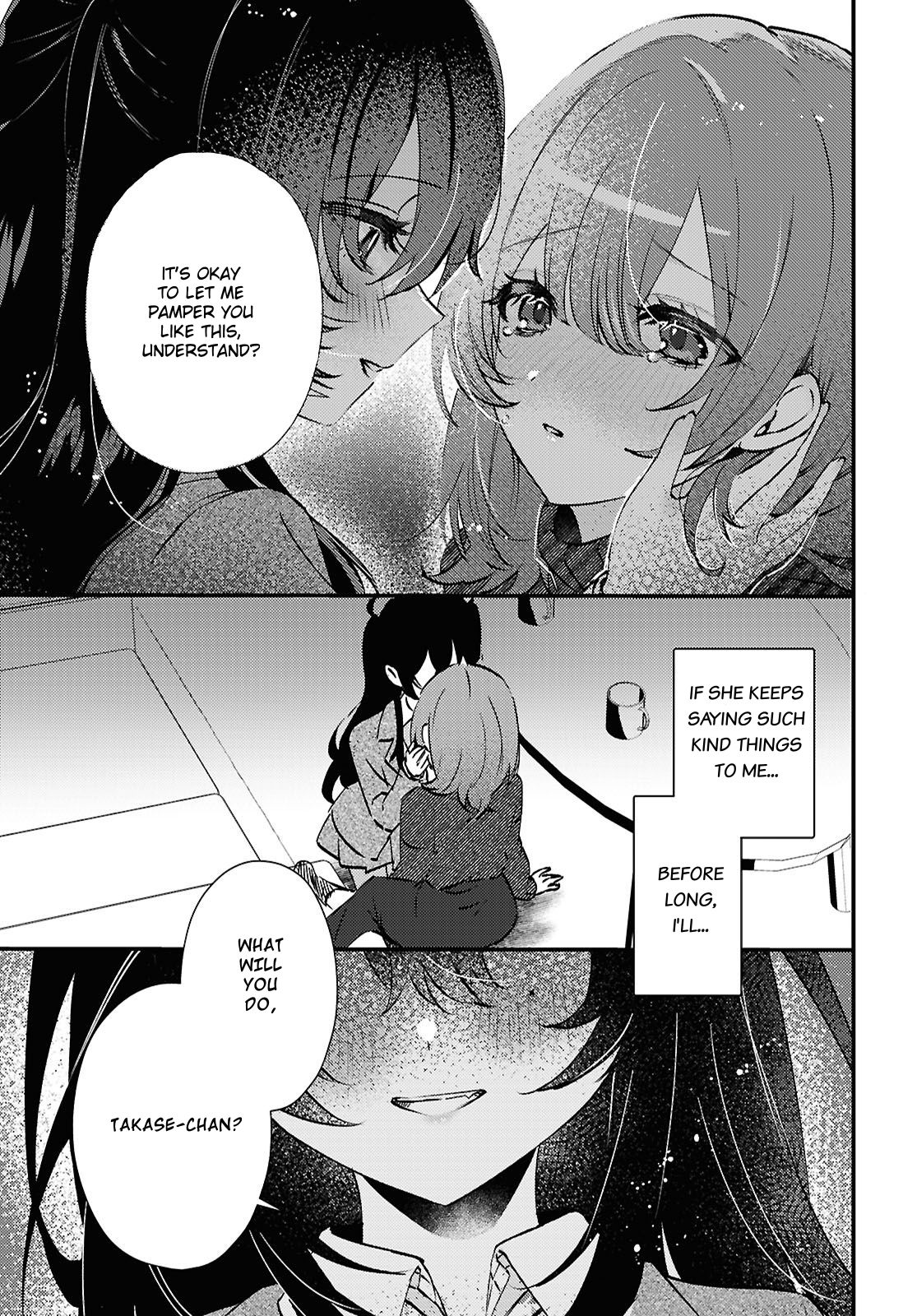 Oborete, Aidoku Oneshot 第21页