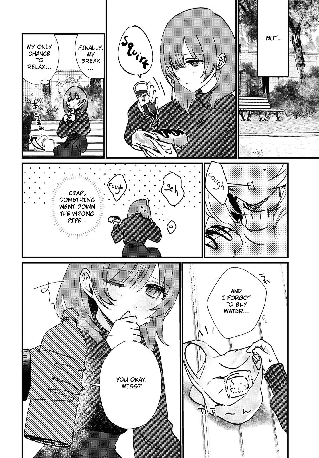 Oborete, Aidoku Oneshot 第4页