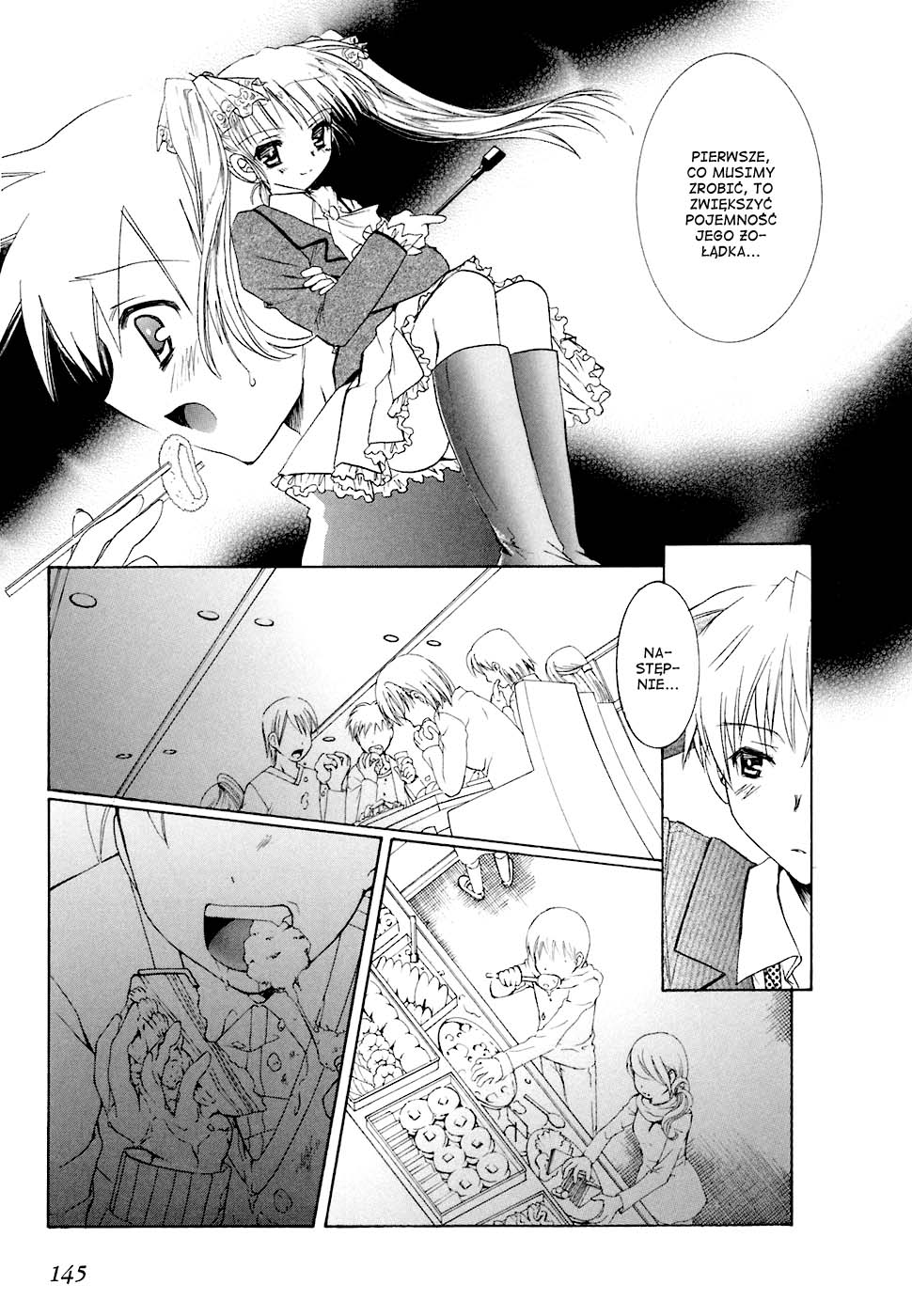 Dei Ecchi Ei Vol. 1 Ch. 5 第20页