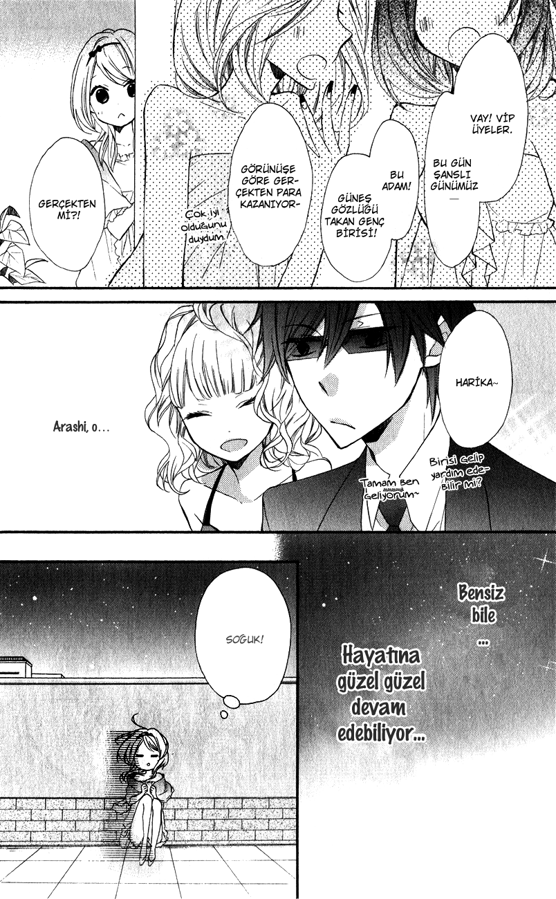 Sugar Girl, Sugar Doll Vol. 1 Ch. 3 第17页