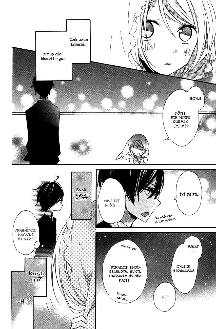 Sugar Girl, Sugar Doll Vol. 1 Ch. 3 第19页
