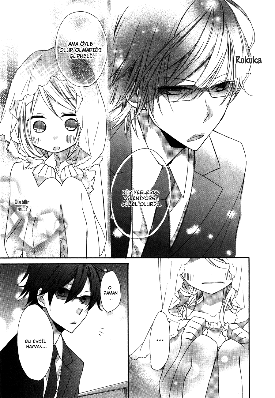 Sugar Girl, Sugar Doll Vol. 1 Ch. 3 第20页