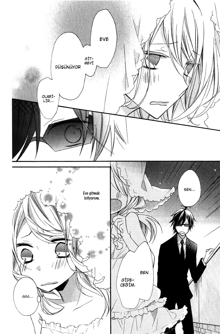 Sugar Girl, Sugar Doll Vol. 1 Ch. 3 第21页