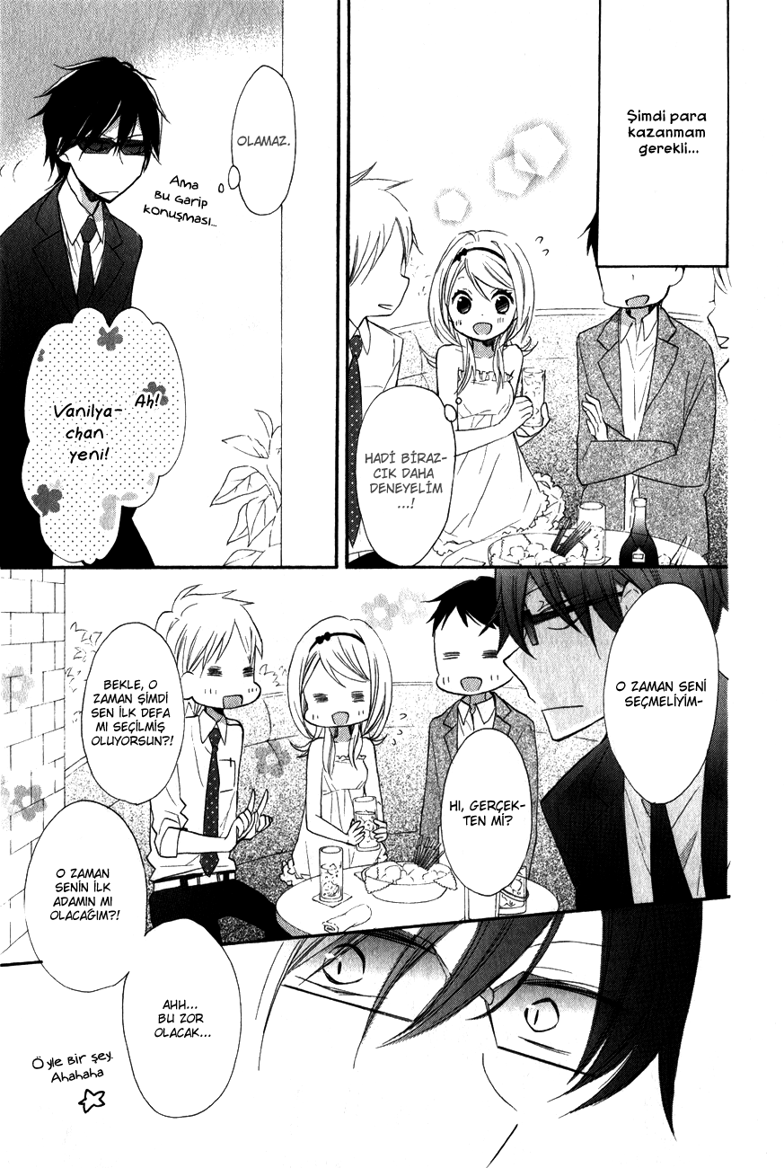 Sugar Girl, Sugar Doll Vol. 1 Ch. 3 第22页