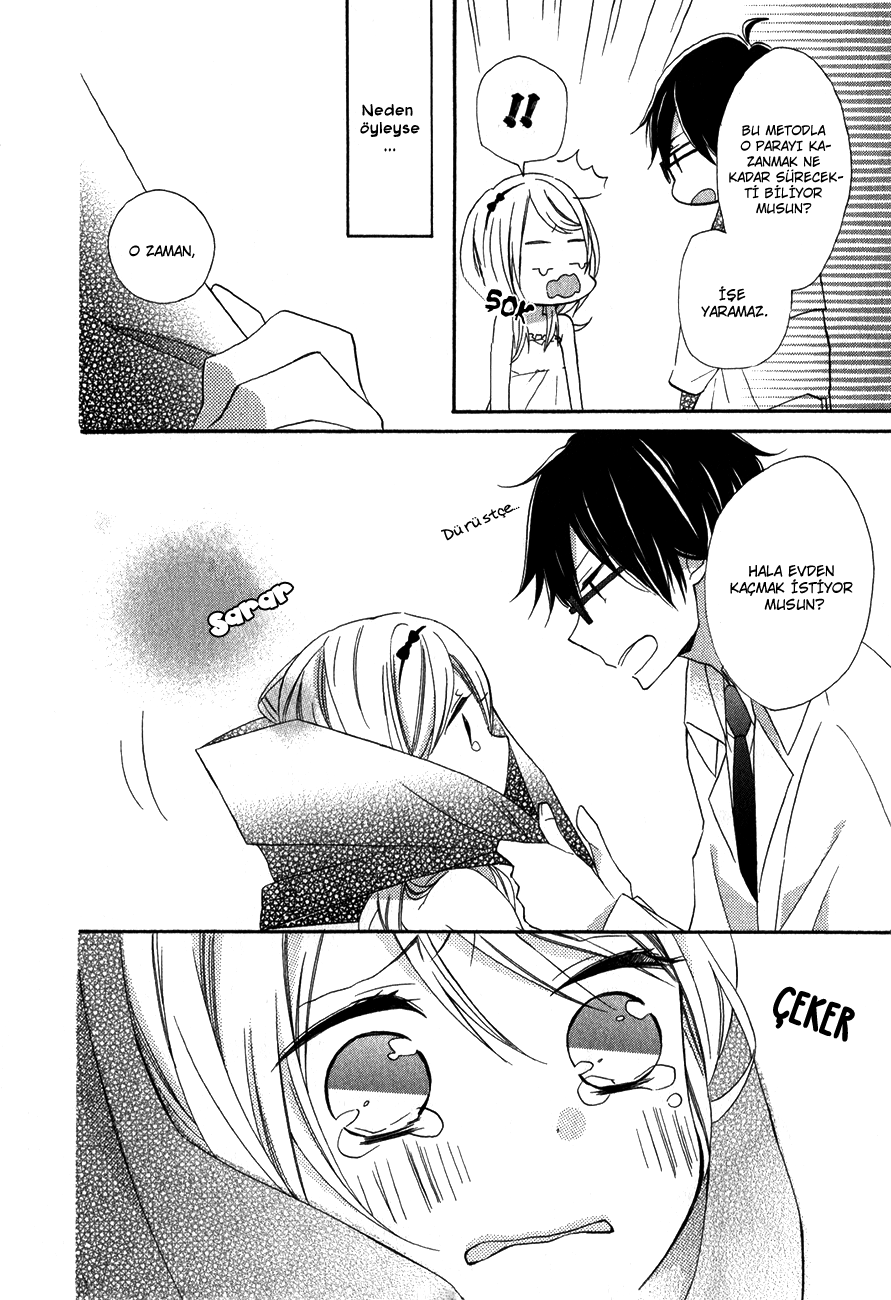 Sugar Girl, Sugar Doll Vol. 1 Ch. 3 第25页