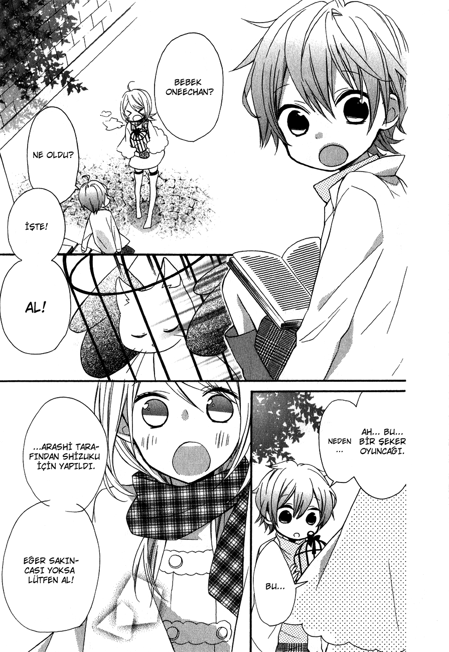 Sugar Girl, Sugar Doll Vol. 1 Ch. 3 第32页