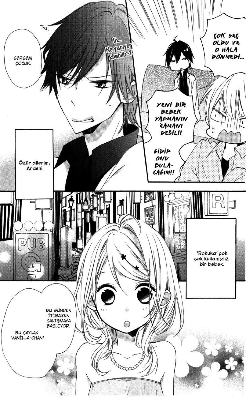 Sugar Girl, Sugar Doll Vol. 1 Ch. 3 第6页
