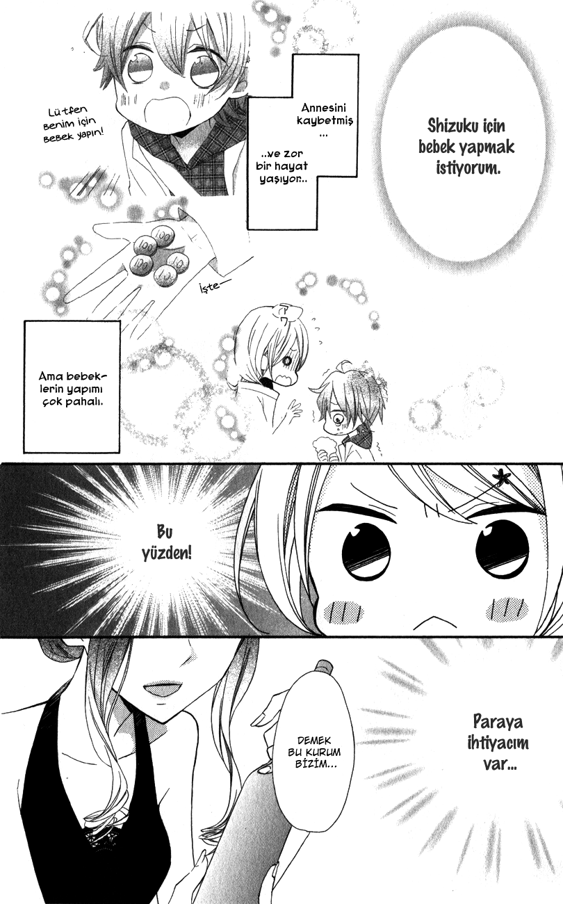 Sugar Girl, Sugar Doll Vol. 1 Ch. 3 第9页