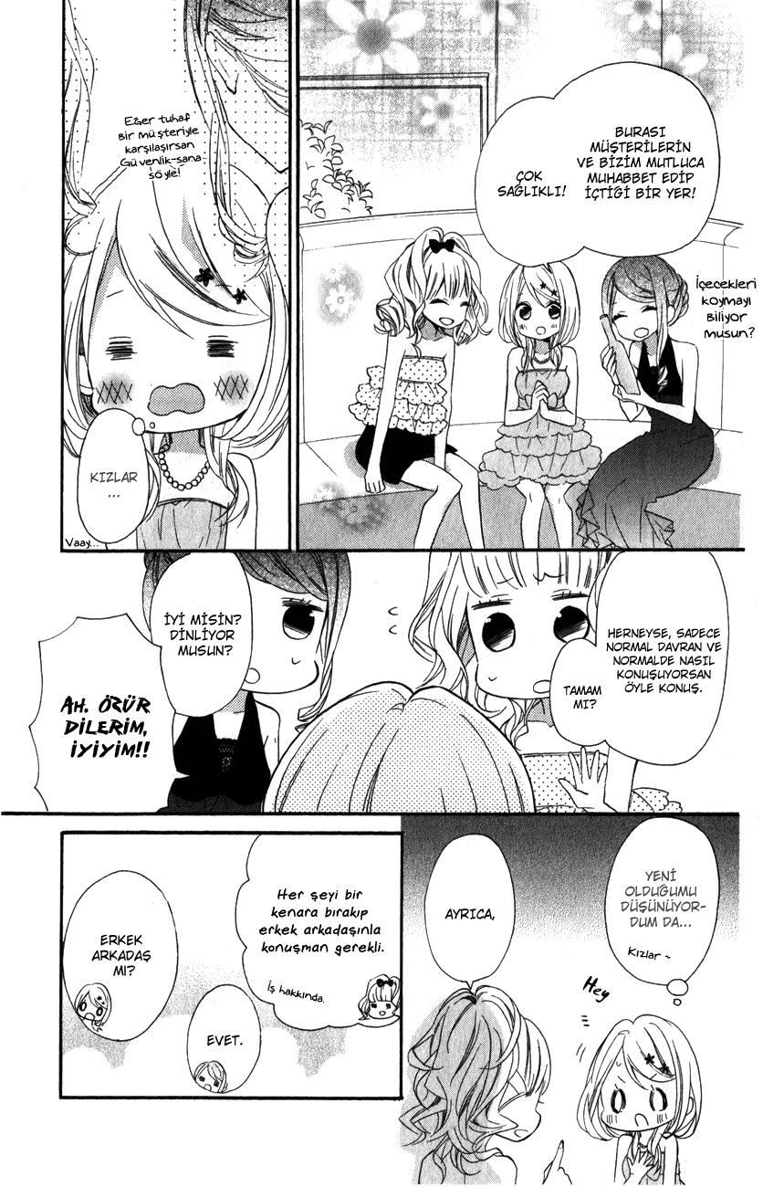 Sugar Girl, Sugar Doll Vol. 1 Ch. 3 第10页