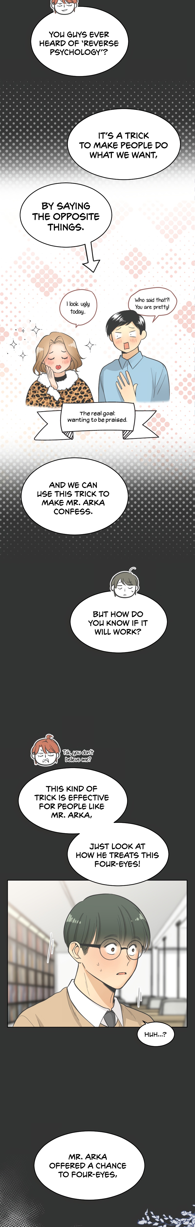 Who's Mr. President? Vol. 1 Ch. 22 第4页