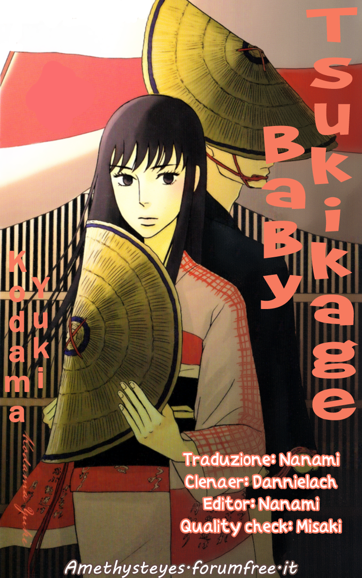Moonlight Baby Vol. 1 Ch. 2 第1页
