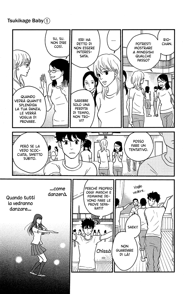 Moonlight Baby Vol. 1 Ch. 2 第15页