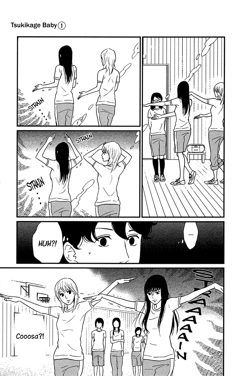 Moonlight Baby Vol. 1 Ch. 2 第17页