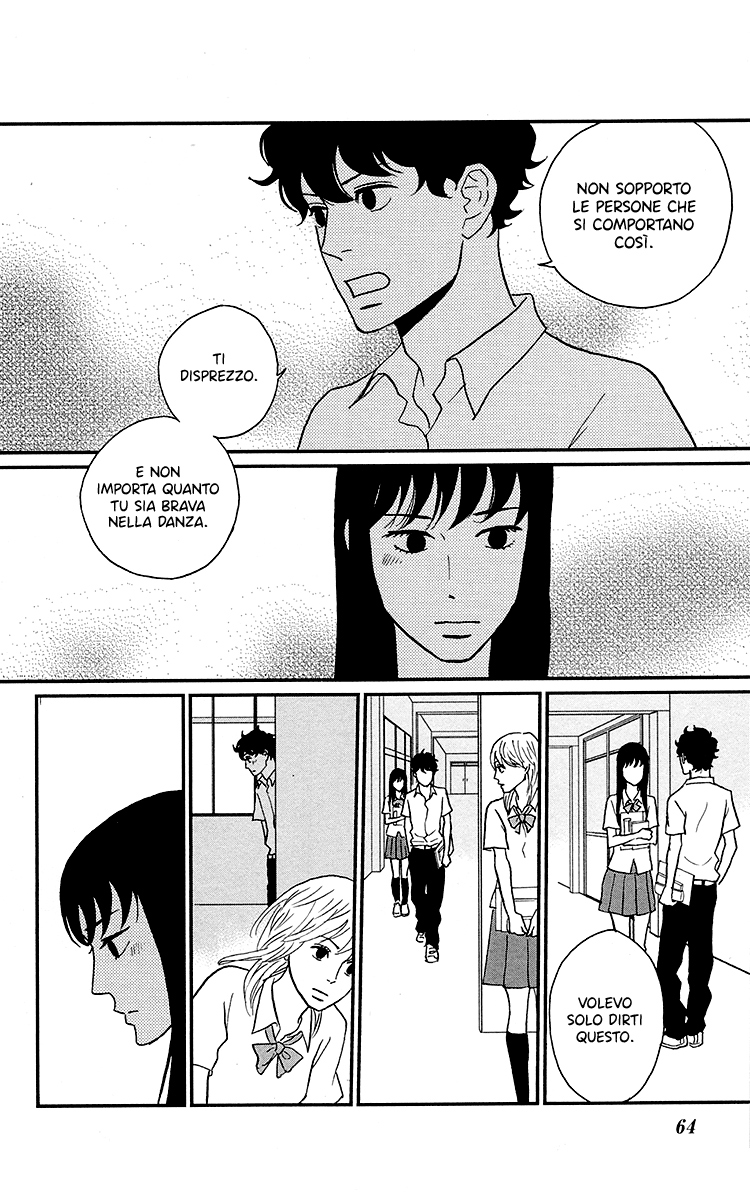 Moonlight Baby Vol. 1 Ch. 2 第22页