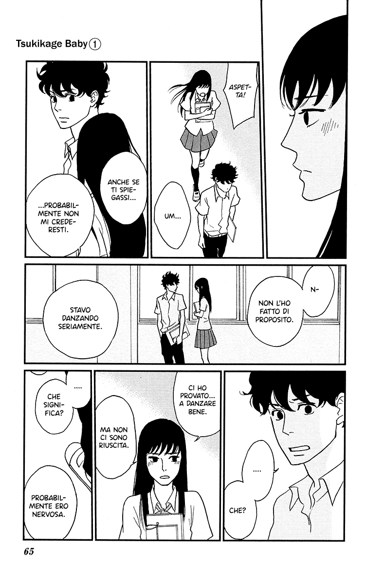 Moonlight Baby Vol. 1 Ch. 2 第23页