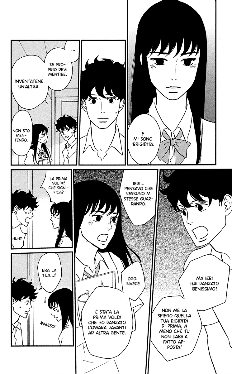 Moonlight Baby Vol. 1 Ch. 2 第24页