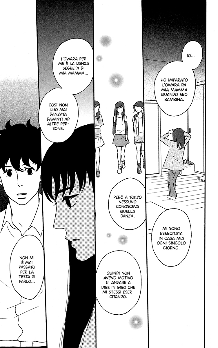 Moonlight Baby Vol. 1 Ch. 2 第25页