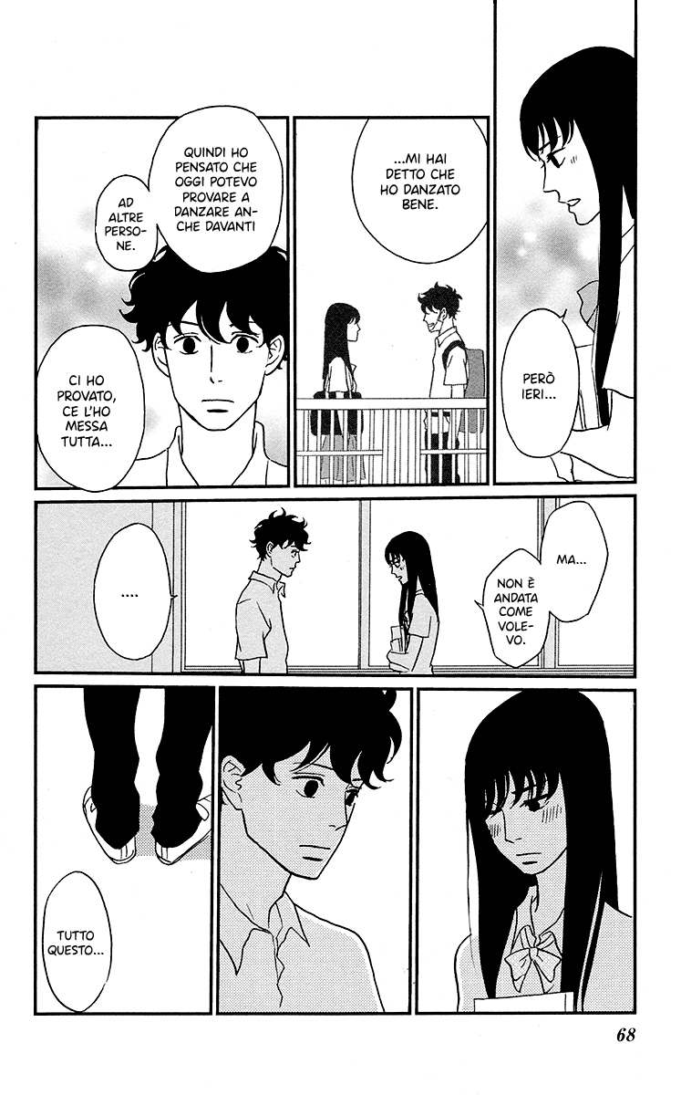 Moonlight Baby Vol. 1 Ch. 2 第26页