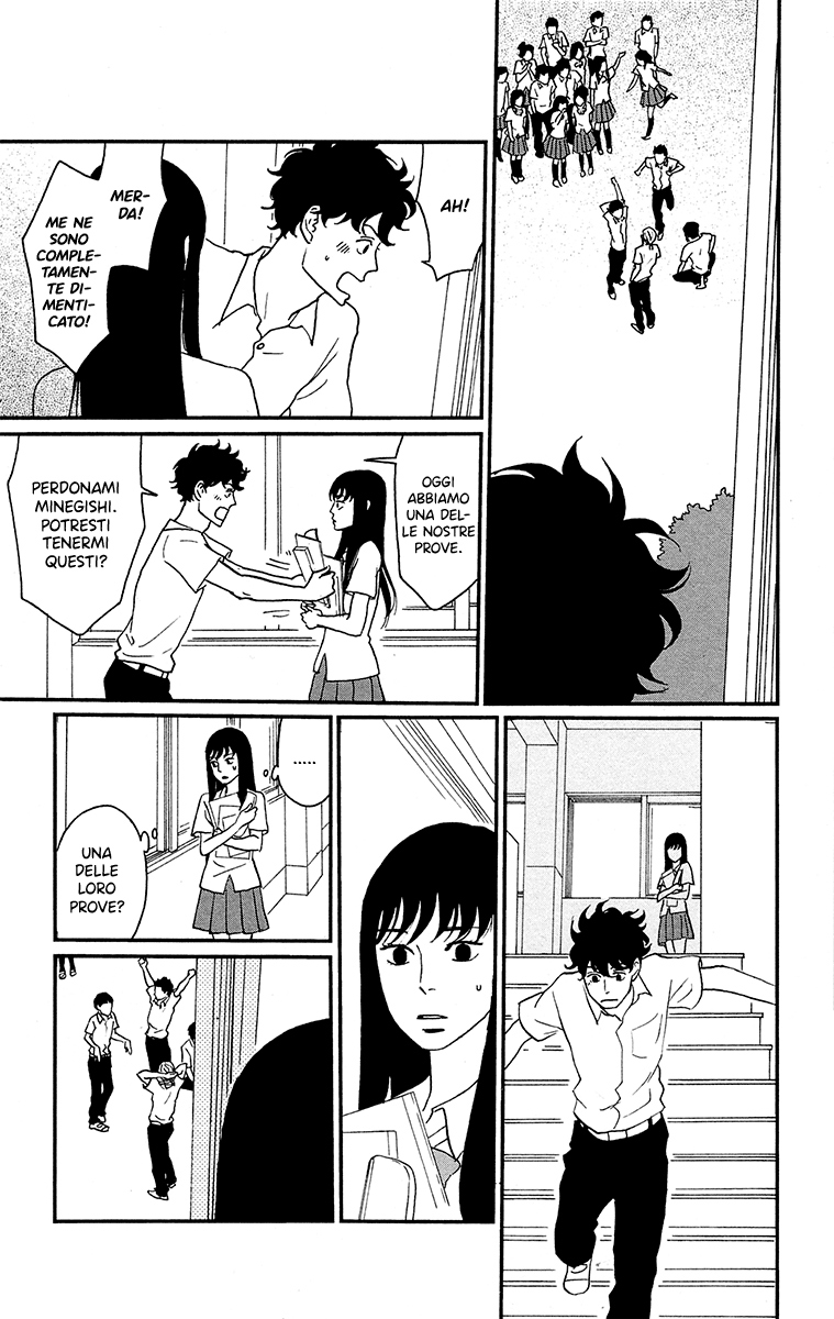 Moonlight Baby Vol. 1 Ch. 2 第28页