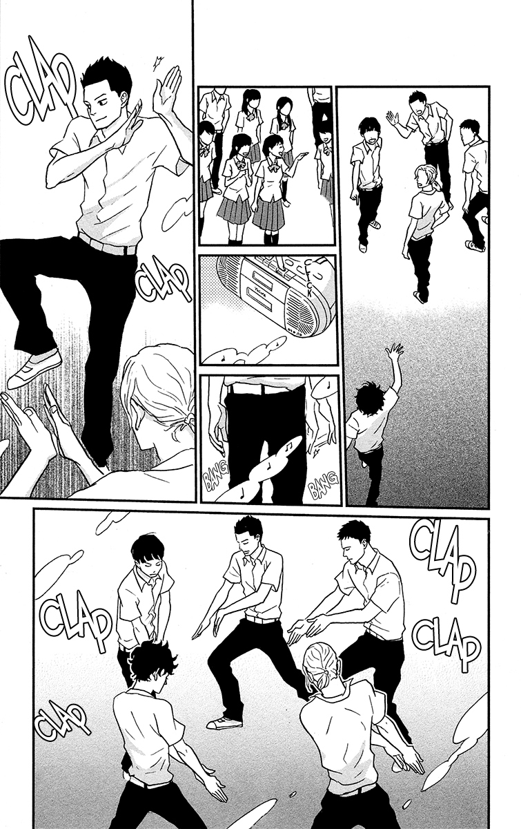 Moonlight Baby Vol. 1 Ch. 2 第29页