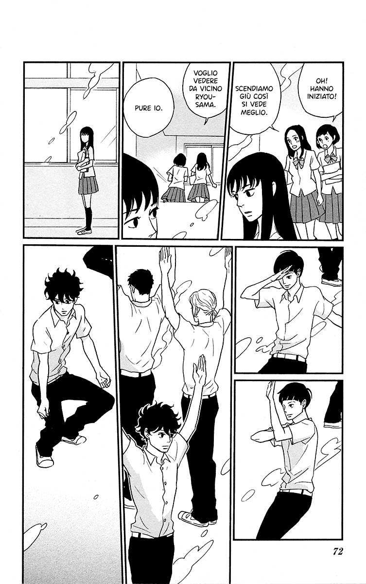 Moonlight Baby Vol. 1 Ch. 2 第30页