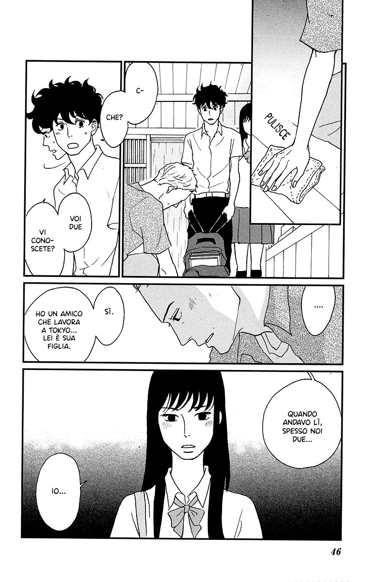 Moonlight Baby Vol. 1 Ch. 2 第4页