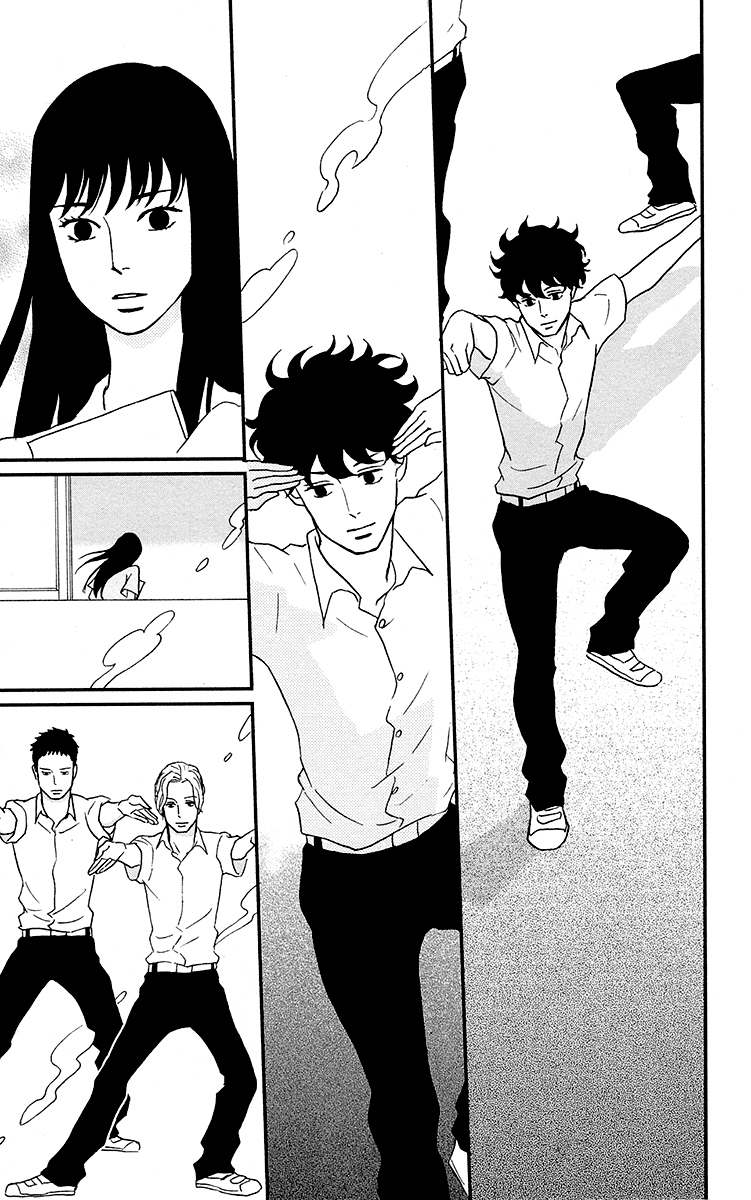 Moonlight Baby Vol. 1 Ch. 2 第31页