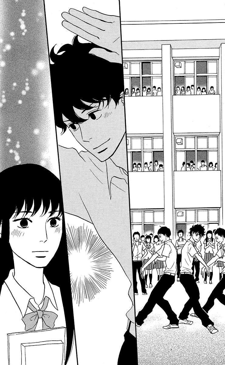 Moonlight Baby Vol. 1 Ch. 2 第35页