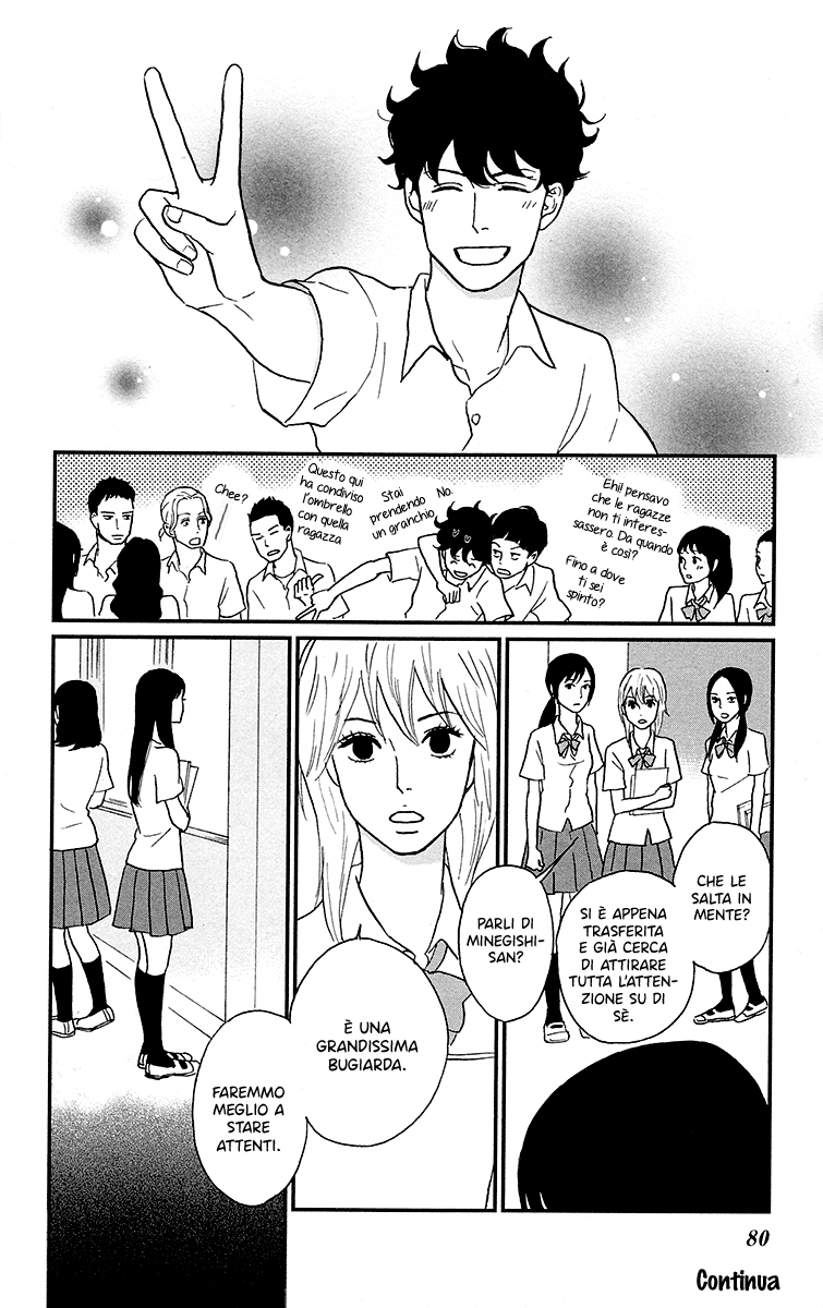 Moonlight Baby Vol. 1 Ch. 2 第38页