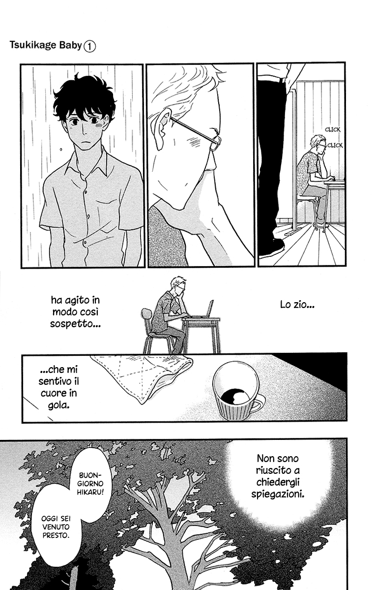 Moonlight Baby Vol. 1 Ch. 2 第9页