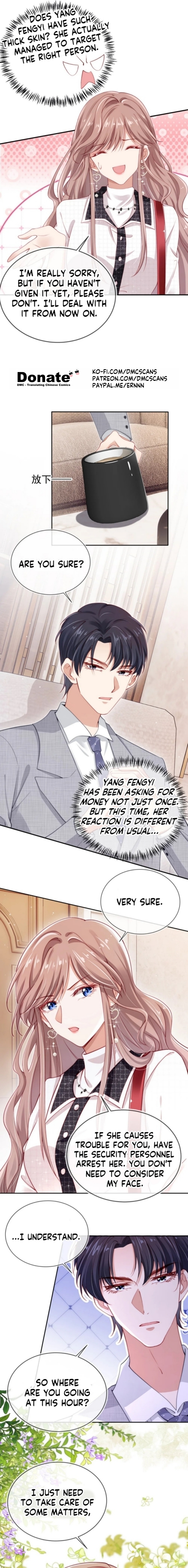 Master Huo Fails to Pursue His Wife Ch. 4 第2页