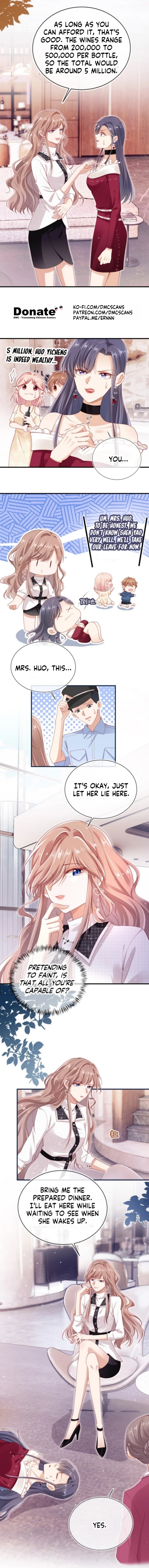 Master Huo Fails to Pursue His Wife Ch. 4 第9页