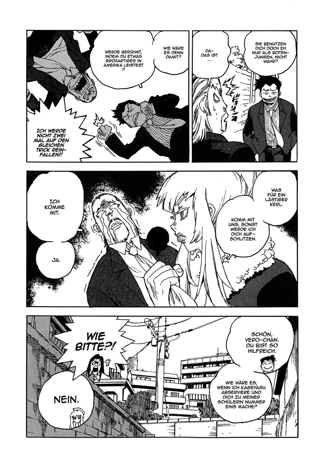 Aiki-S Vol. 1 Ch. 2 第18页
