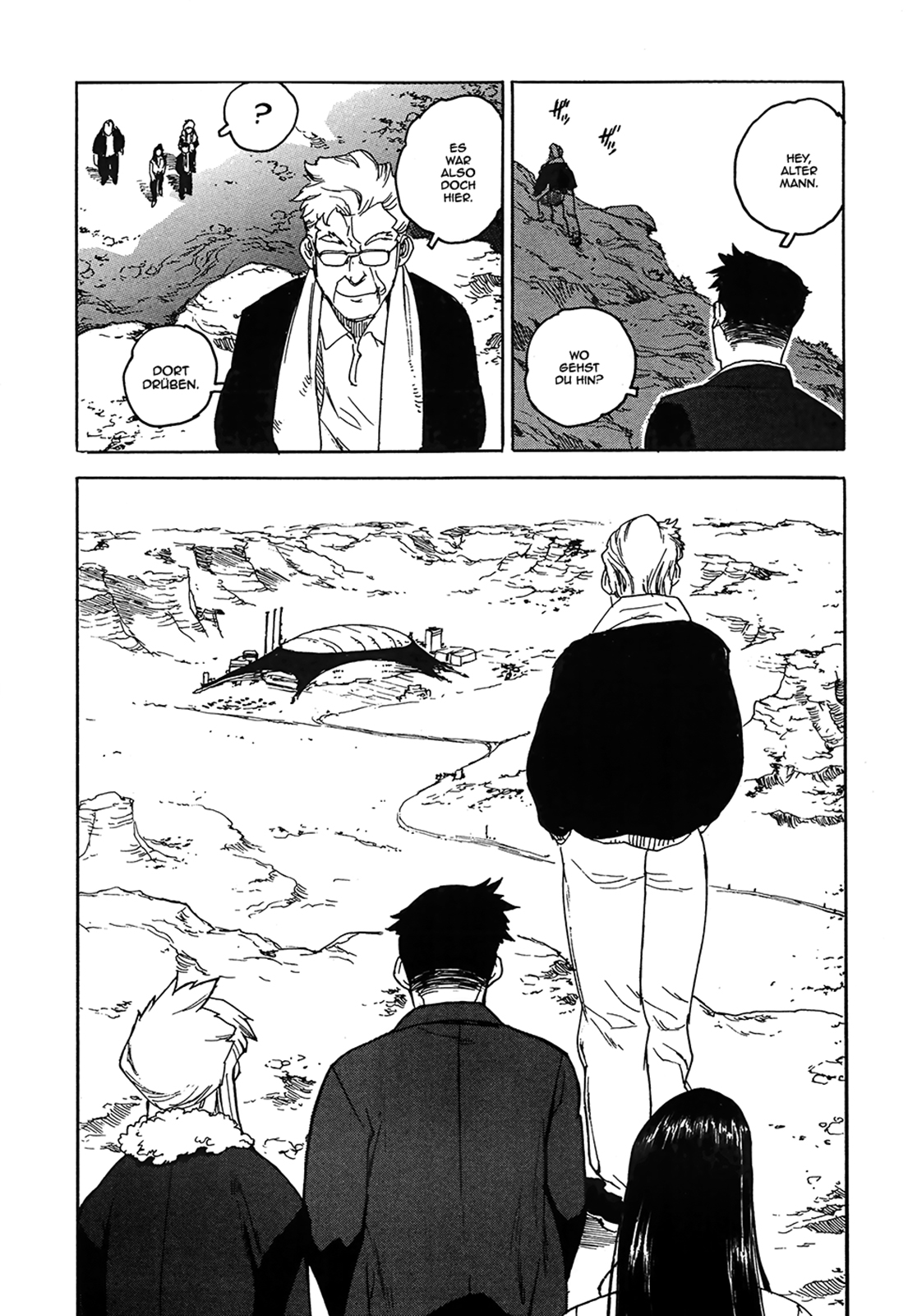 Aiki-S Vol. 1 Ch. 2 第22页