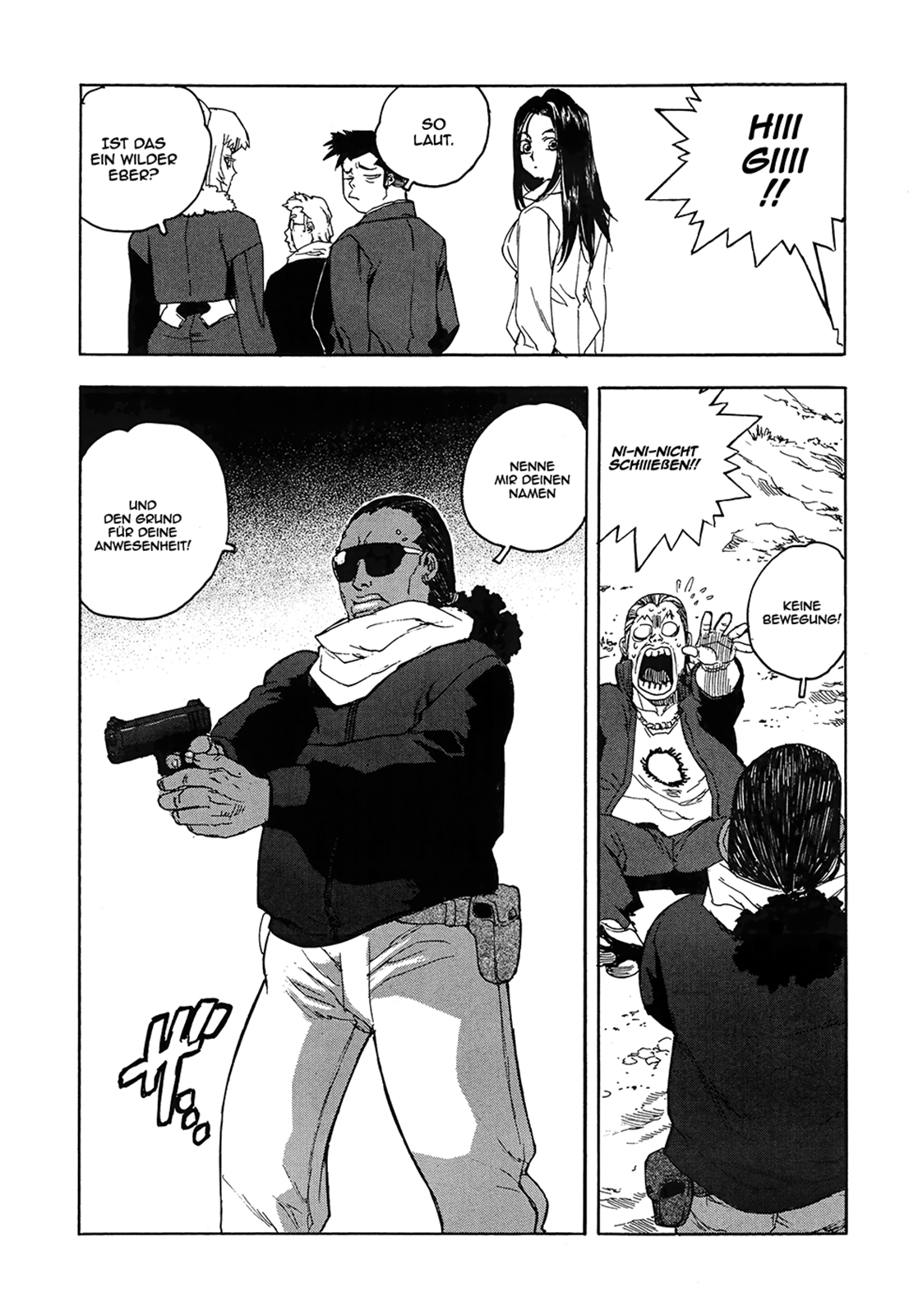 Aiki-S Vol. 1 Ch. 2 第24页