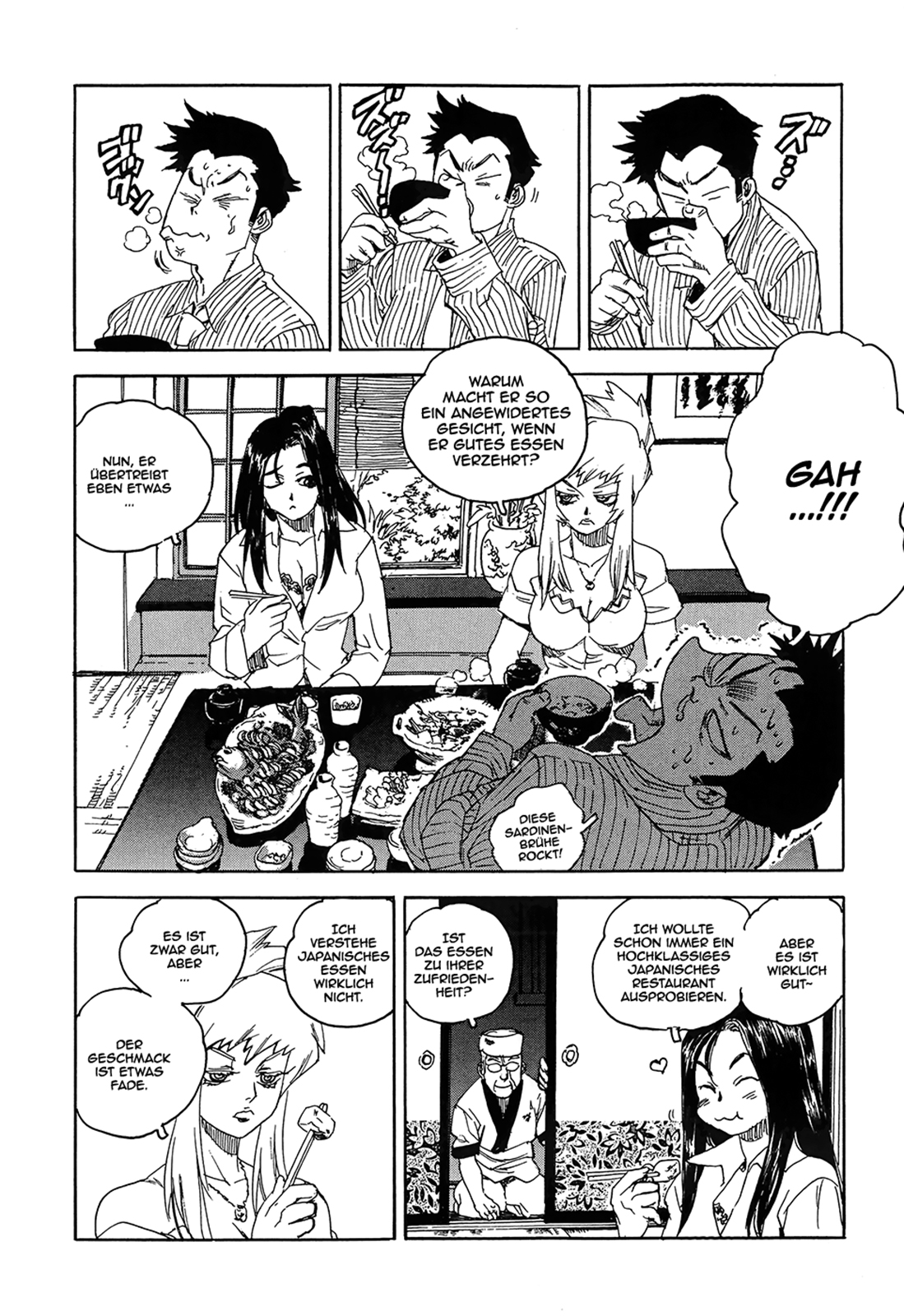 Aiki-S Vol. 1 Ch. 2 第4页