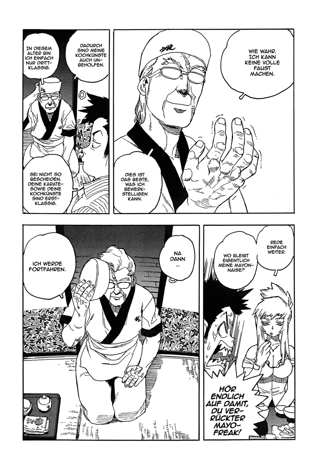 Aiki-S Vol. 1 Ch. 2 第7页