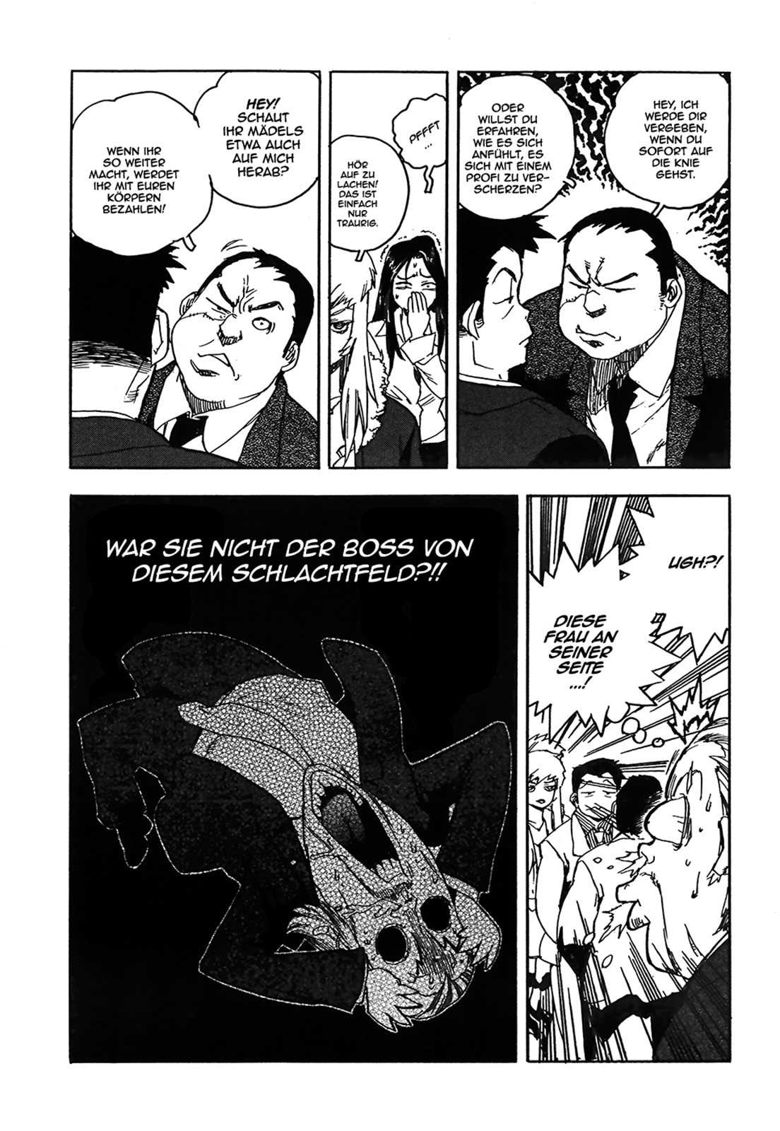 Aiki-S Vol. 1 Ch. 2 第10页