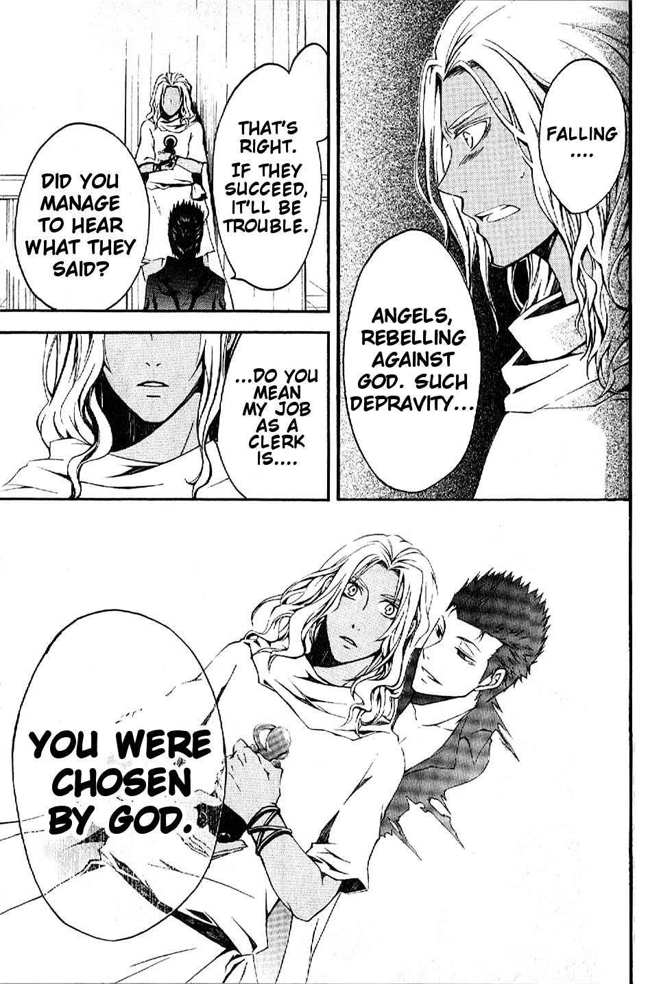 El Shaddai - Another Story: "Exodus" Vol. 1 Ch. 2 第33页