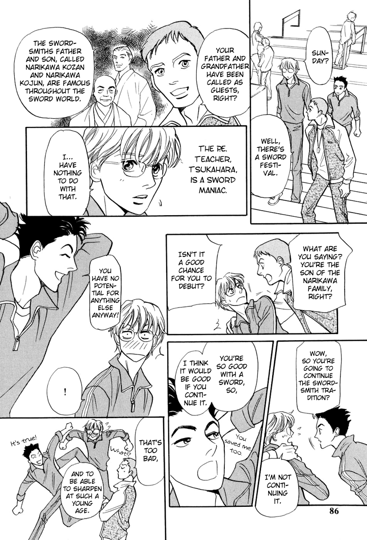 Katana Vol. 1 Ch. 3 第9页