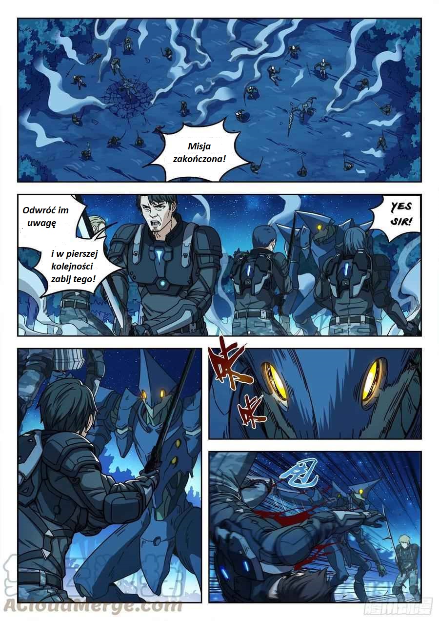 Beyond the Sky Ch. 2 第11页