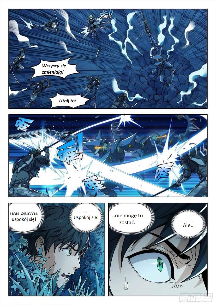 Beyond the Sky Ch. 2 第12页