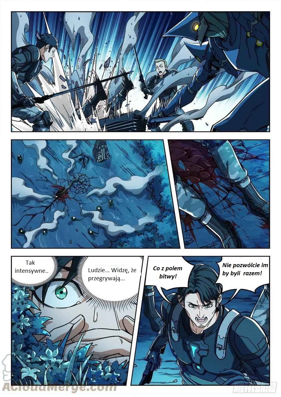 Beyond the Sky Ch. 2 第7页