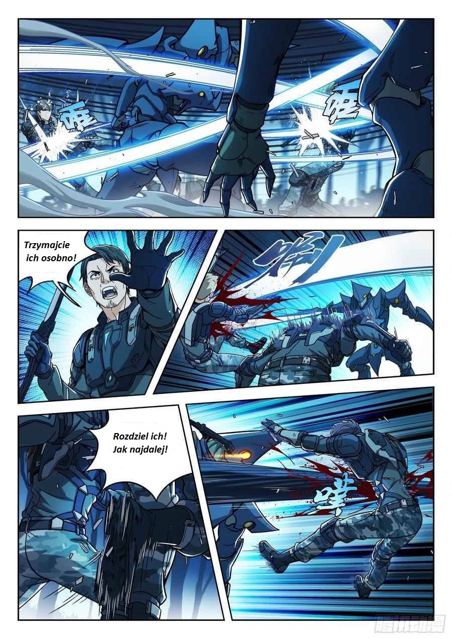 Beyond the Sky Ch. 2 第8页