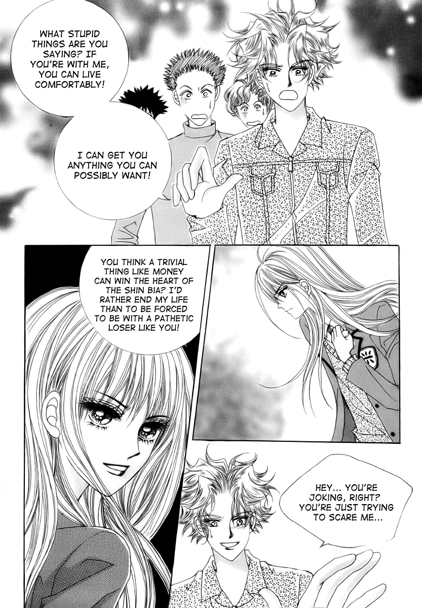 Crazy Girl Shin Bia Vol. 1 Ch. 3 第25页