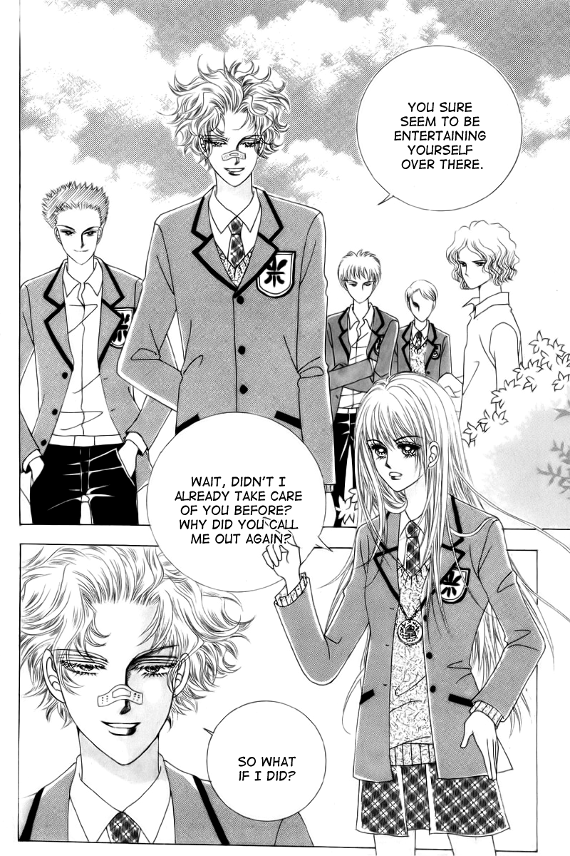 Crazy Girl Shin Bia Vol. 1 Ch. 3 第8页