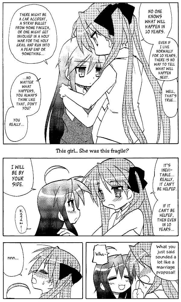 Lucky☆Star - Lucky Point Summer 第13页